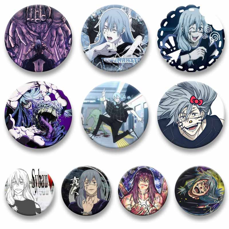 Anime Figure Mahito Enamel Pin - Tuxedo Lapel Pin 评论和价格