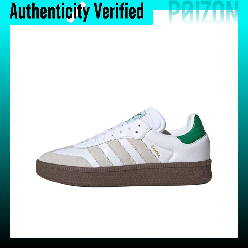 Adidas Originals Samba XLG Low - Adidas Shoes Samba 评论和价格