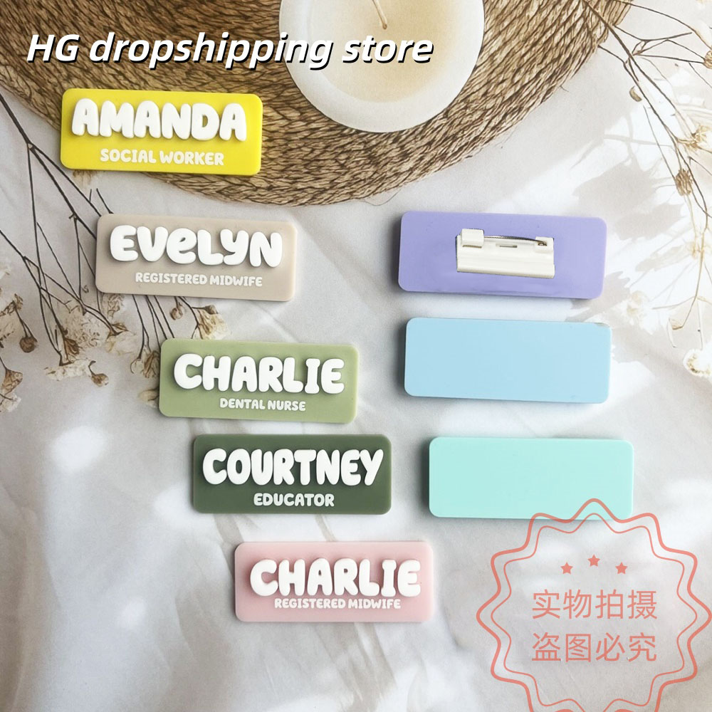 Custom Name Brooch Personalize - Tuxedo Lapel Pin 评论和价格