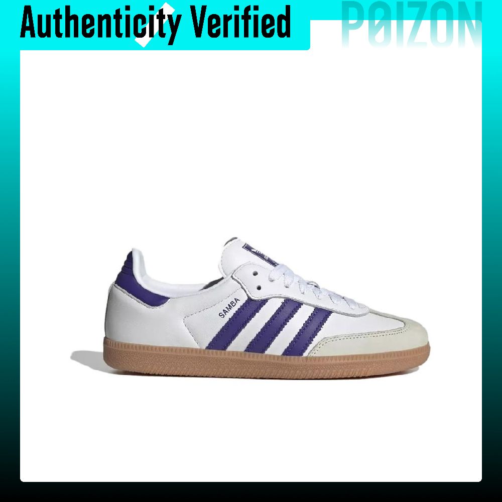 Adidas Samba OG Leather Low to - Adidas Shoes Samba 评论和价格